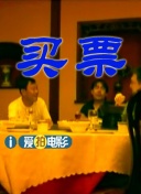小函姐的秘书