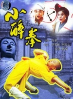 国产精品色综合久久